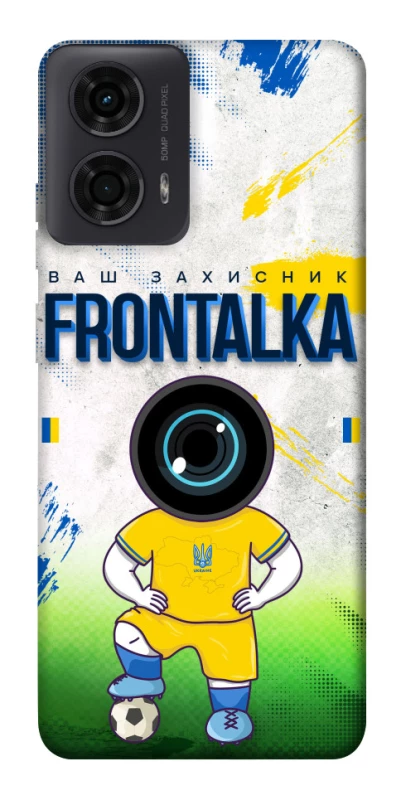 Чохол на Motorola Moto G24 Фронталка №99 фото 1 з 1