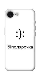 Чехол на Apple iPhone 17e (6.1") Біполярочка фото 1 из 1