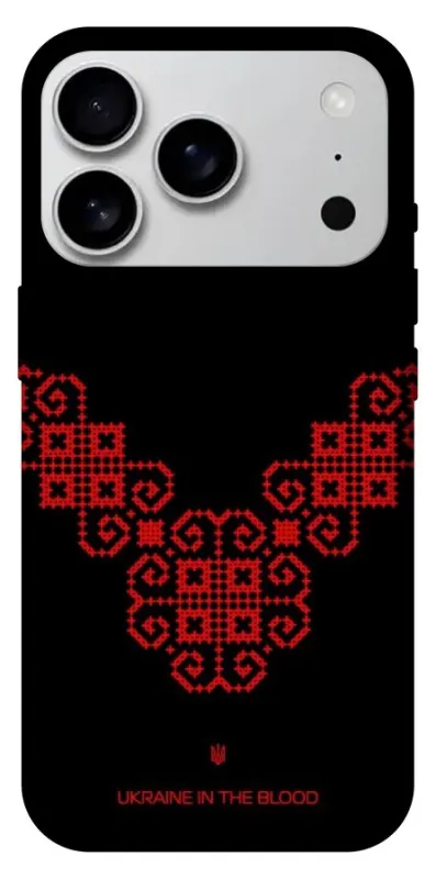Чохол на Apple iPhone 18 Pro Max Чорно-червона вишиванка фото 1 з 1
