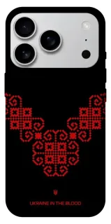 Чехол на Apple iPhone 18 Pro Max Черно-красная вышиванка фото 1 из 1