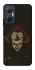 Чохол на Infinix Hot 20 5G Воно v2 фото 1 Чохол на Infinix Hot 20 5G Воно v2 фото 1 з 1