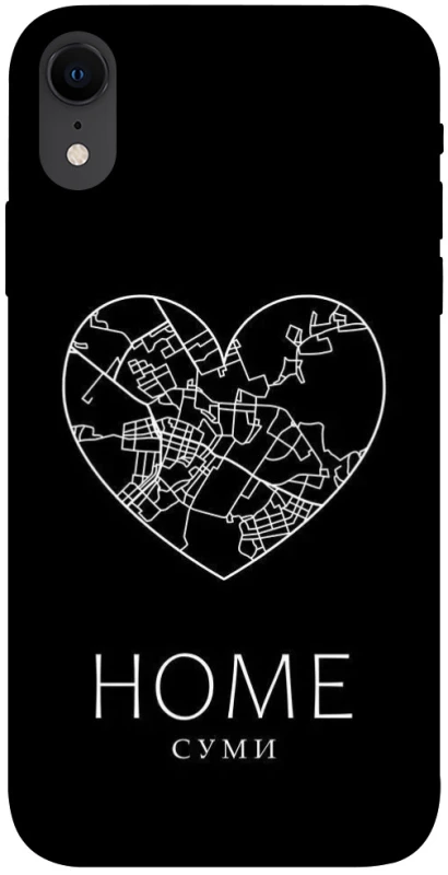 Чохол на Apple iPhone XR (6.1") Суми Home фото 1 з 1