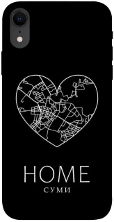 Чохол на Apple iPhone XR (6.1") Суми Home фото 1 з 1