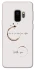 Чохол на Samsung Galaxy S9 Coffee with you фото 1 з 1