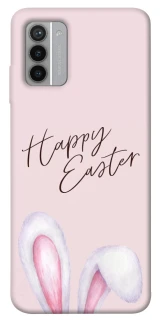 Чехол на Nokia G42 Easter ver.1 фото 1 из 1