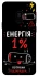 Чохол на Samsung Galaxy S9 Енергія: 1% фото 1 з 1