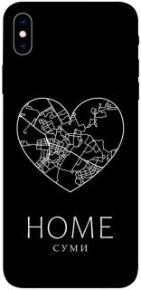 Чохол на Apple iPhone XS Max (6.5") Суми Home фото 1 з 1