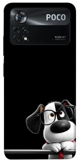 Чехол на Xiaomi Poco X4 Pro 5G My Dog фото 1 из 1