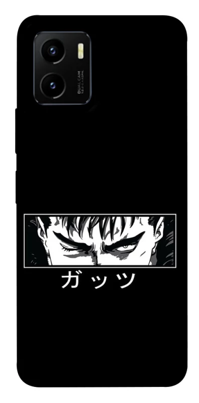 Чохол на Vivo Y15s Berserk фото 1 з 1