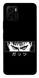 Чохол на Vivo Y15s Berserk фото 1 з 1