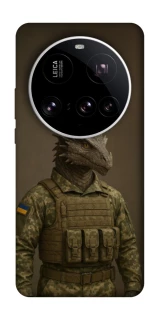 Чехол на Xiaomi 15 Ultra Дракон защитник фото 1 из 1