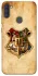 Чохол на Samsung Galaxy A11 Harry Potter mood v1 фото 1 з 1