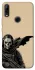 Чохол на Huawei P Smart Z Ghost v1 фото 1 з 1