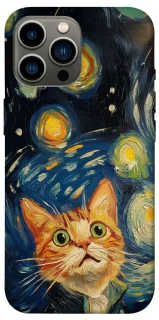 Чехол на Apple iPhone 13 Pro Max (6.7") paint cat фото 1 из 1