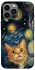 Чехол на Apple iPhone 13 Pro Max (6.7") paint cat фото 1 из 1