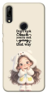 Чехол на Huawei P Smart Z Don't look back фото 1 из 1