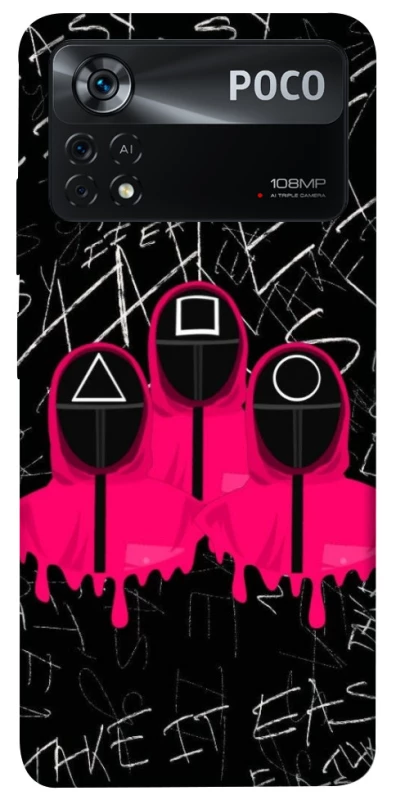 Чохол на Xiaomi Poco X4 Pro 5G squid game v4 фото 1 з 1