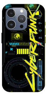Чохол на Apple iPhone 16 Pro Max Cyberpunk фото 1 з 1