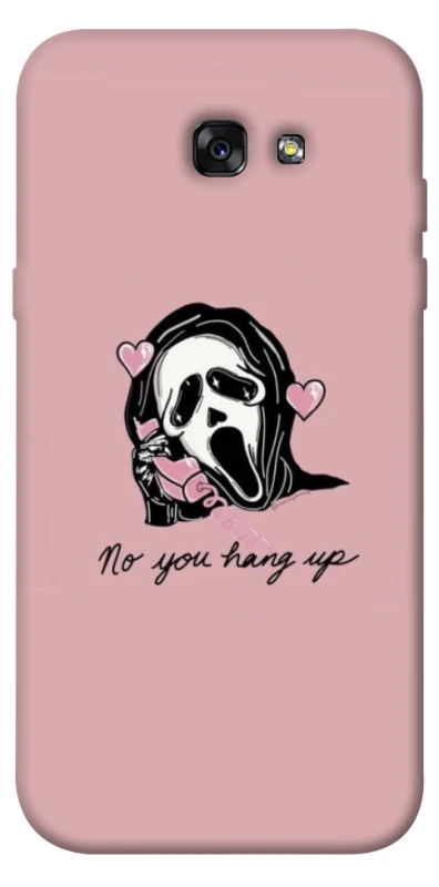 Чохол на Samsung A720 Galaxy A7 (2017) You hang up фото 1 з 1