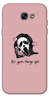 Чохол на Samsung A720 Galaxy A7 (2017) You hang up фото 1 з 1