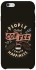Чохол на Apple iPhone 6/6s (4.7") Сoffee happiness фото 1 з 1