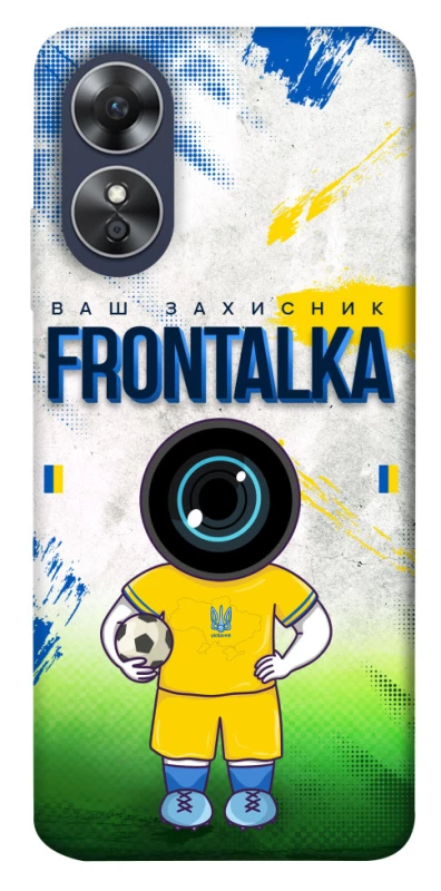 Чехол на Oppo A17 Фронталка №99 v3 фото 1 из 1