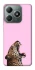 Чохол на Realme C61 Leopard Meow фото 1 з 1