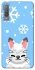 Чохол на Samsung A750 Galaxy A7 (2018) Adopt Me Snow Kitty Smile фото 1 з 1