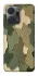 Чохол на Huawei Honor X7a Camouflage v26 фото 1 з 1