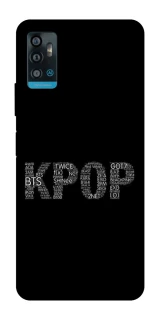 Чохол на ZTE Blade A71 K-pop фото 1 з 1