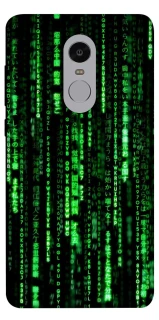 Чехол на Xiaomi Redmi Note 4X / Note 4 (Snapdragon) Matrix Code фото 1 Чехол на Xiaomi Redmi Note 4X / Note 4 (Snapdragon) Matrix Code фото 1 из 1