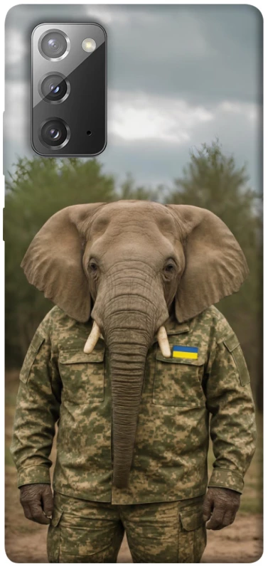 Чохол на Samsung Galaxy Note 20 Слон захисник фото 1 з 1