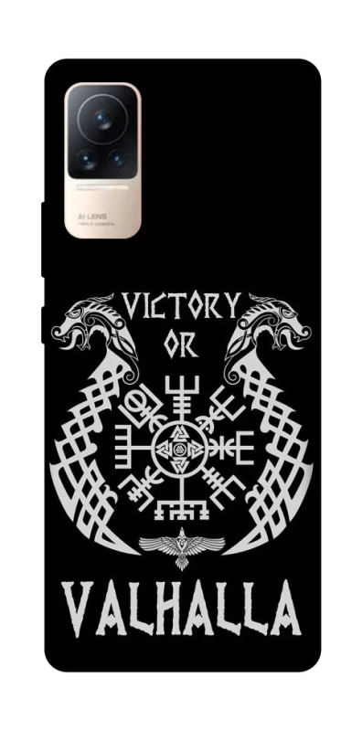 Чохол на Xiaomi Civi 6 Victory or Valhalla фото 1 з 1