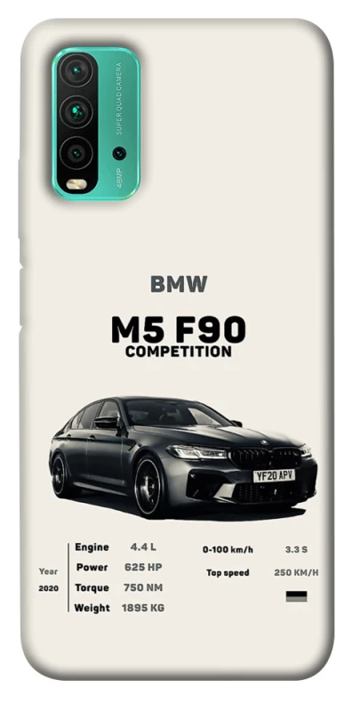 Чехол на Xiaomi Redmi Note 9 4G / Redmi 9 Power M5 F90 фото 1 из 1