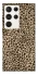 Чохол на Samsung Galaxy S23 Ultra Leopard Skin v2 фото 1 з 1