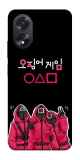 Чохол на Oppo A18 squid game v5 фото 1 з 1