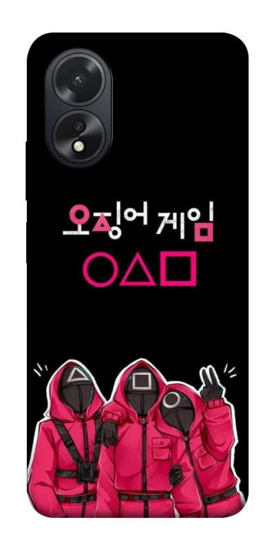 Чохол на Oppo A38 squid game v5 фото 1 з 1
