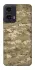 Чехол на Motorola Moto G35 camouflage v4 фото 1 из 1