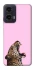 Чохол на Motorola Moto G35 Leopard Meow фото 1 з 1