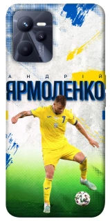 Чехол на Realme C35 Ярмоленко №7 фото 1 из 1