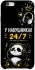 Чехол на Apple iPhone 6/6s plus (5.5") У навушниках 24/7 фото 1 из 1