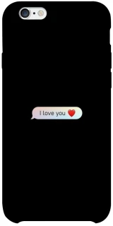 Чохол на Apple iPhone 6/6s plus (5.5") Love aesthetic ver.10 фото 1 з 1