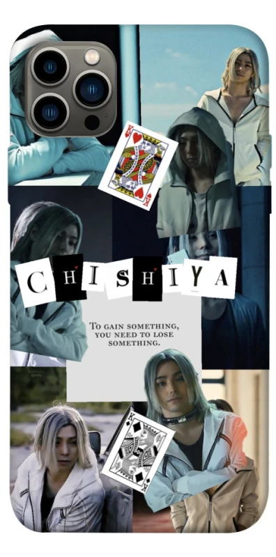 Чохол на Apple iPhone 12 Pro (6.1") Alice in Borderland ver.4 фото 1 з 1