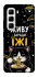 Чехол на Infinix Hot 50 Pro Живу заради їжі фото 1 из 1