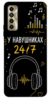 Чехол на TECNO Camon 17P 24/7 фото 1 из 1