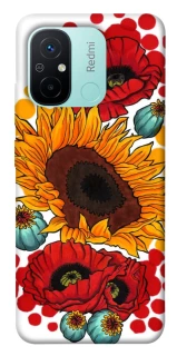 Чохол на Xiaomi Redmi 12C / Poco C55 Соняшники та маки фото 1 з 1