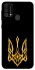 Чохол на Samsung Galaxy M21s Герб України v3 фото 1 з 1