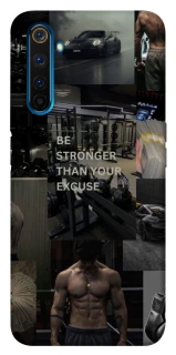 Чохол на Realme 6 Pro Be stronger фото 1 з 1