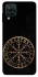 Чехол на Samsung Galaxy M12 Рунический круг v2 фото 1 из 1
