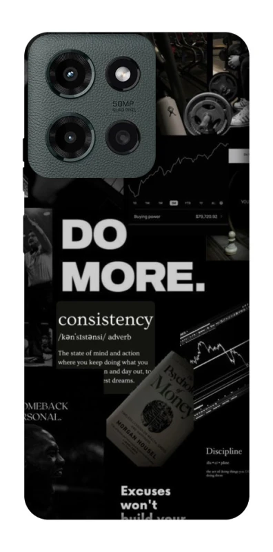 Чохол на Motorola Moto G Power (2025) Do more фото 1 з 1